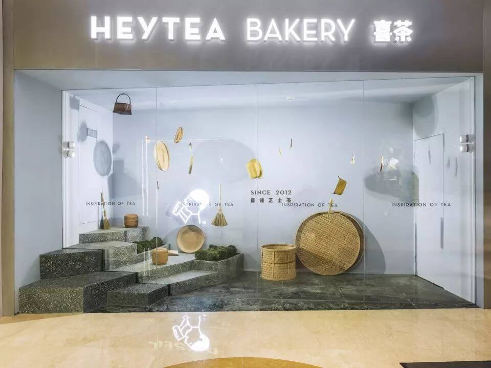 饮品用空间设计诠释茶园的禅意——杭州喜茶热麦店
