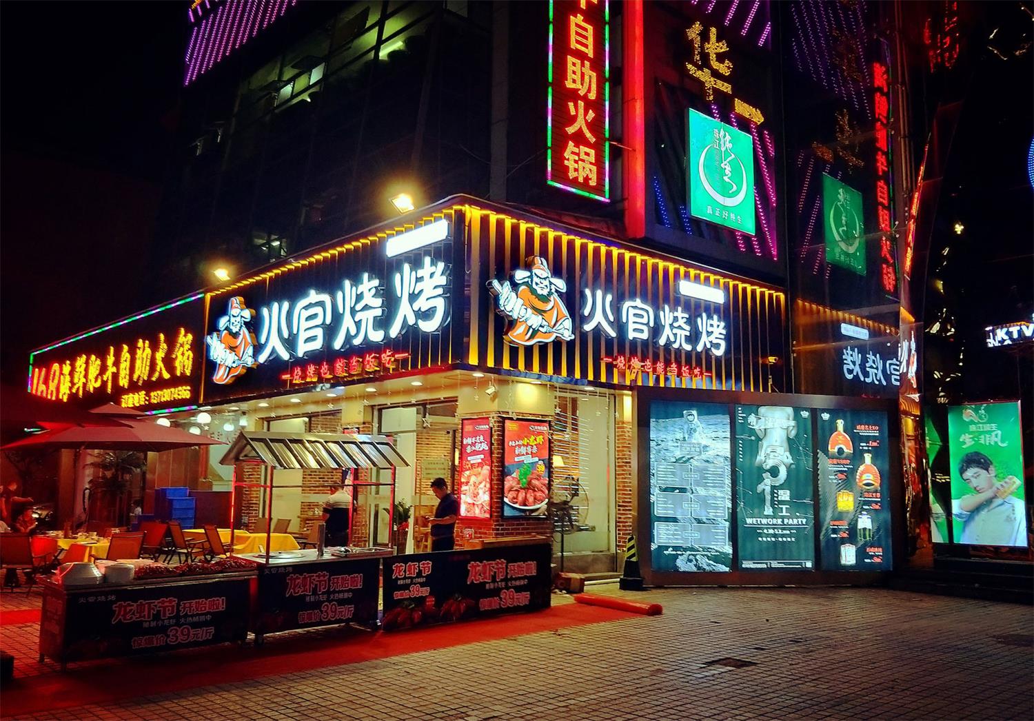 饮品你知道深圳餐饮VI设计关键点在哪里吗?