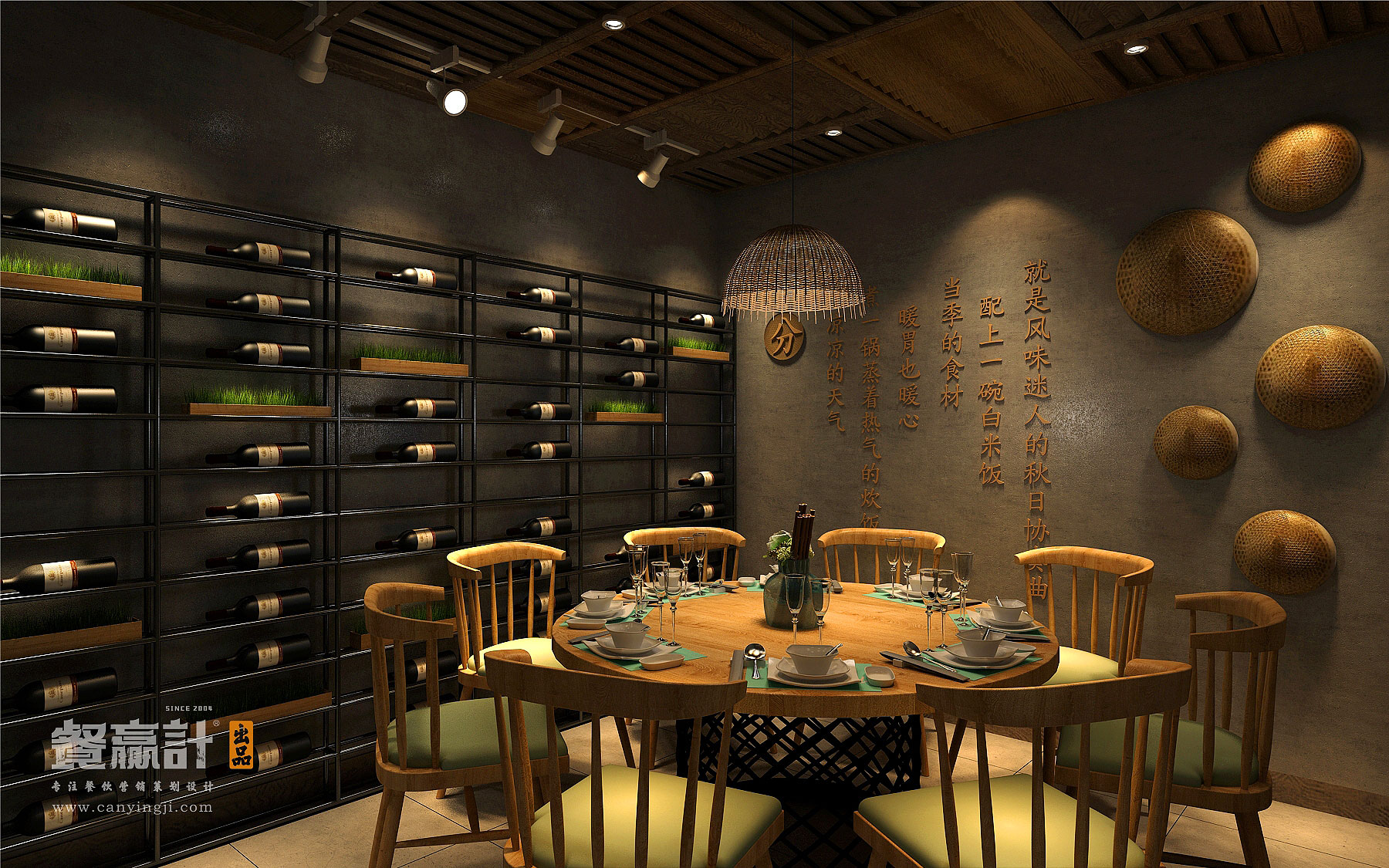 饮品深圳餐饮设计公司教你如何在餐饮空间设计中确定餐厅主题