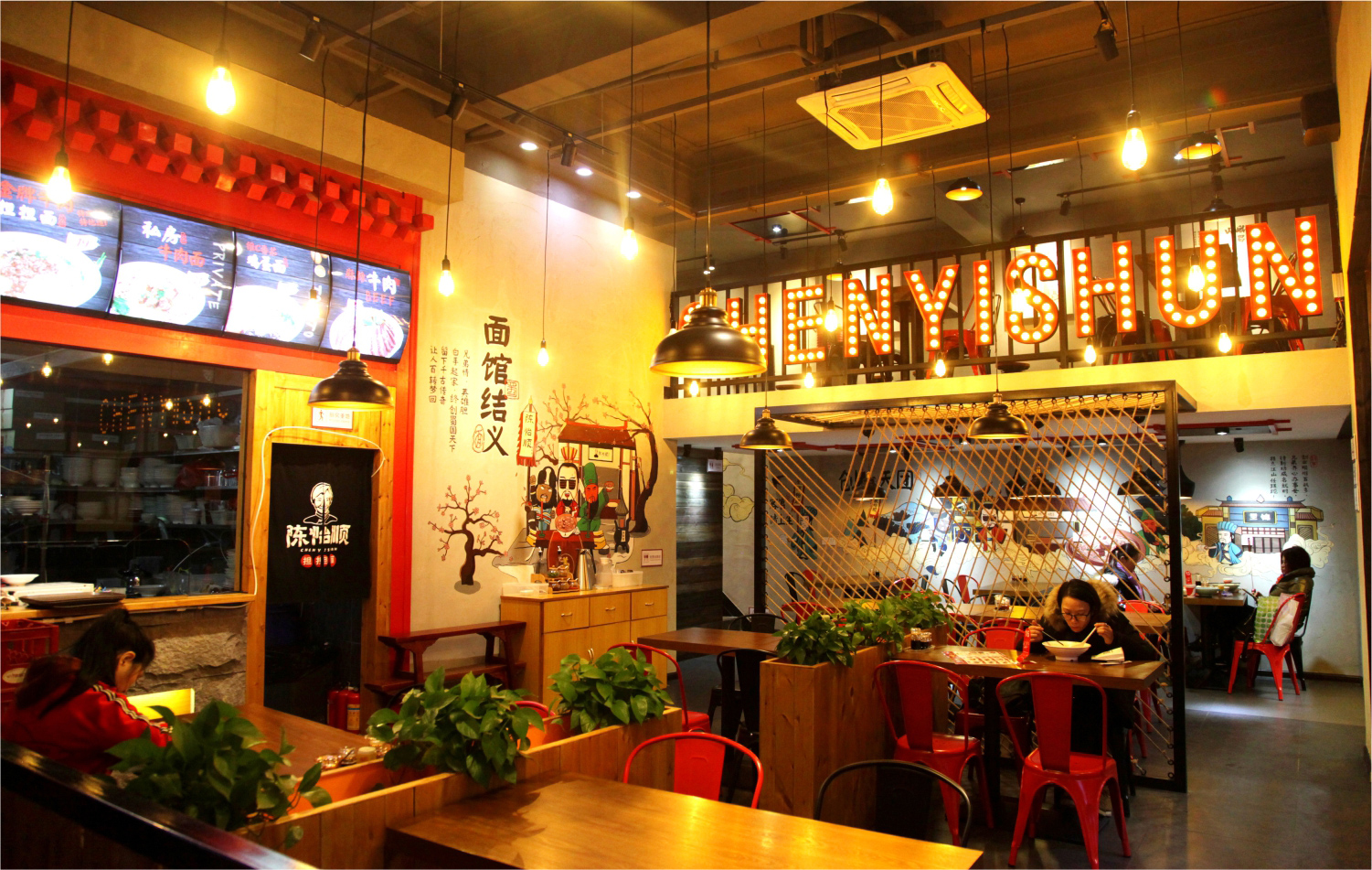 饮品深圳餐饮空间设计如何做到既让甲方满意，又能控制成本？