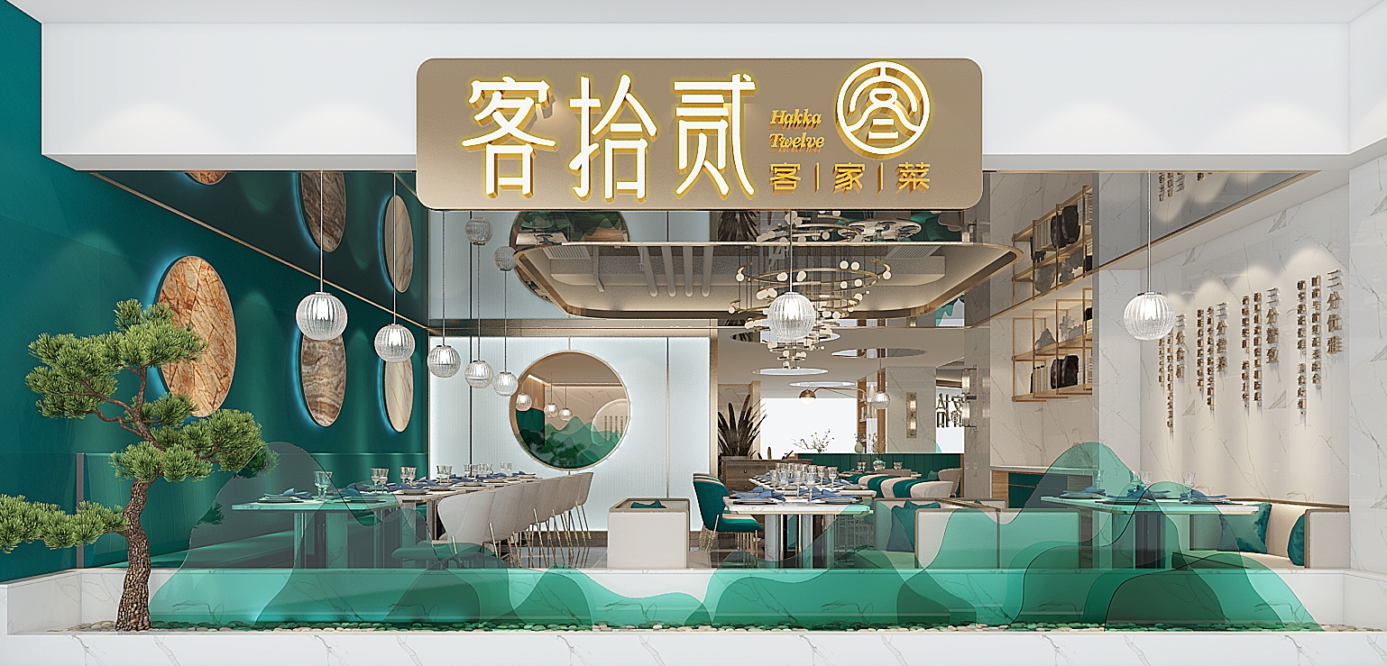 饮品为什么说文化是中式餐饮空间设计的灵魂？