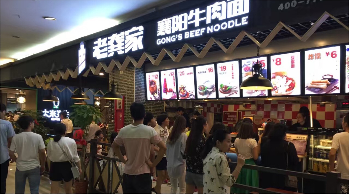 饮品四招深圳餐饮策划，迅速提高餐厅的客户满意度