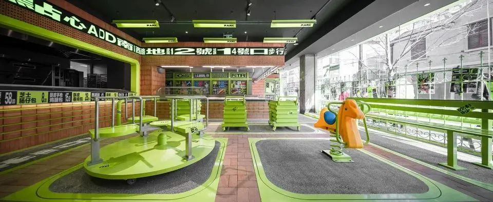 饮品广莲申点心公园深圳餐饮空间设计，将公园搬进了店内