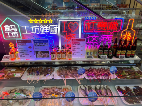 饮品夜经济迎来盒马夜肆，夜市文化也许是传统商超复兴的重要深圳餐饮营销手段