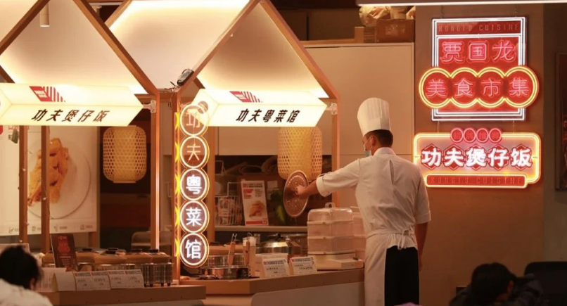 饮品西贝莜面村开美食市集，全新的餐饮营销模式亮相北京