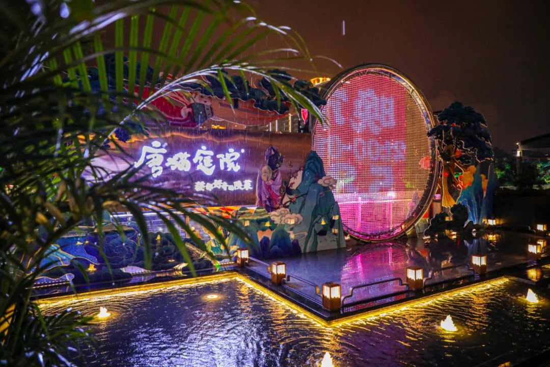饮品唐猫庭院，让你梦回唐朝的深圳餐饮空间设计
